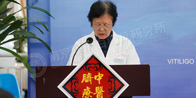 2018南京华厦中医脐疗新技术临床应用新闻发布会圆满落幕! 2018南京华厦中医脐疗新技术临床应用新闻发布会圆满落幕!