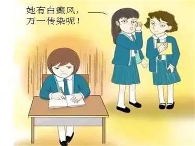 小朋友患上白癜风好治疗吗